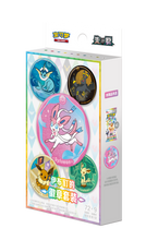 Load image into Gallery viewer, Pokemon Terastal Grand Gathering BADGE SET [ Prismatic ] Simplified Chinese
