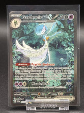 Load image into Gallery viewer, Gardevoir ex - 233/091 - SV: Paldean Fates (PAF)
