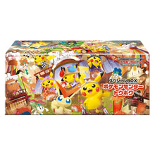 Load image into Gallery viewer, Pokemon Center Limited Tohoku Special BOX| Japanese Pokemon Card
