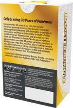 Load image into Gallery viewer, [LIMIT 4] 30th Celebration Booster Bundle - ME: 30th Celebration (30C)
