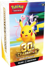 Load image into Gallery viewer, [LIMIT 4] 30th Celebration Booster Bundle - ME: 30th Celebration (30C)
