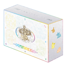 Load image into Gallery viewer, [pre order 6/12] Pokemon Terastal Grand Gathering "Eevee &amp; Friends" Gift Box [Prismatic ] Simplified Chinese
