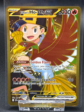 Load image into Gallery viewer, Ethan's Ho-Oh ex - 239/182 - SV10: Destined Rivals (DRI)
