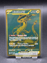 Load image into Gallery viewer, Miraidon ex - SV: Paldean Fates (PAF)
