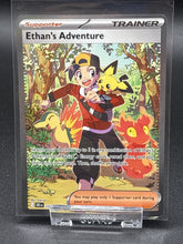 Load image into Gallery viewer, Ethan's Adventure - 236/182 - SV10: Destined Rivals (DRI)
