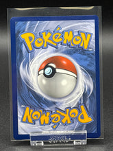 Load image into Gallery viewer, Sylveon V (Full Art) - SWSH07: Evolving Skies (SWSH07)
