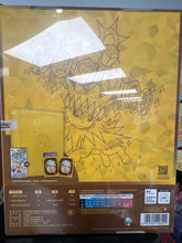 Load image into Gallery viewer, Terastal Grand Gathering Gift Box Binder Simplified Chinese
