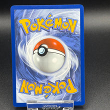 Load image into Gallery viewer, Zorua - 142/086 - SV: White Flare (WHT)
