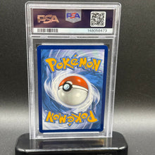 Load image into Gallery viewer, Pikachu - 173/165 - SV: Scarlet &amp; Violet 151 PSA 9

