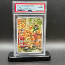 Load image into Gallery viewer, Eevee 188/167 Sv06: Twilight Masquerade Illustration Rare PSA 8
