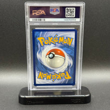 Load image into Gallery viewer, Eevee 188/167 Sv06: Twilight Masquerade Illustration Rare PSA 8
