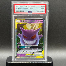 Load image into Gallery viewer, Pokemon 2023 Gengar &amp; Mimikyu GX 033/150 Tag Team RR CSM2b Chinese PSA 9
