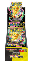 Load image into Gallery viewer, Pokemon Mega Dream booster box
