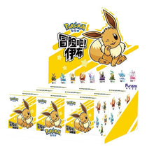 Load image into Gallery viewer, Funism Pokémon Eevee Adventure Series Blind Box DISPLAY 9 boxes

