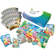 Load image into Gallery viewer, [LIMIT 2] Pokemon TCG: 30th Celebration- Ultra-Premium Collection (Day or Night Box) 11/06/2026
