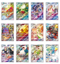 Load image into Gallery viewer, Pokemon Gengar Blind Box ( S-Chinese)
